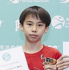 LAW Cyrus Pak Ho