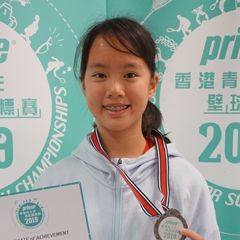 AU Ling Yu