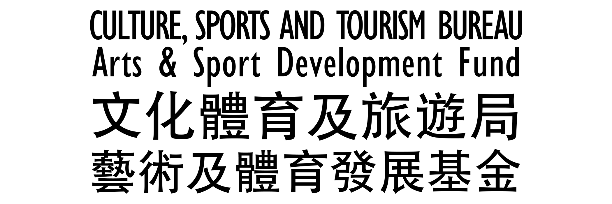 sponsor logo image