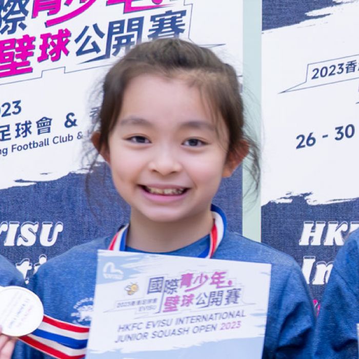 LAM Yan Yu Hayley