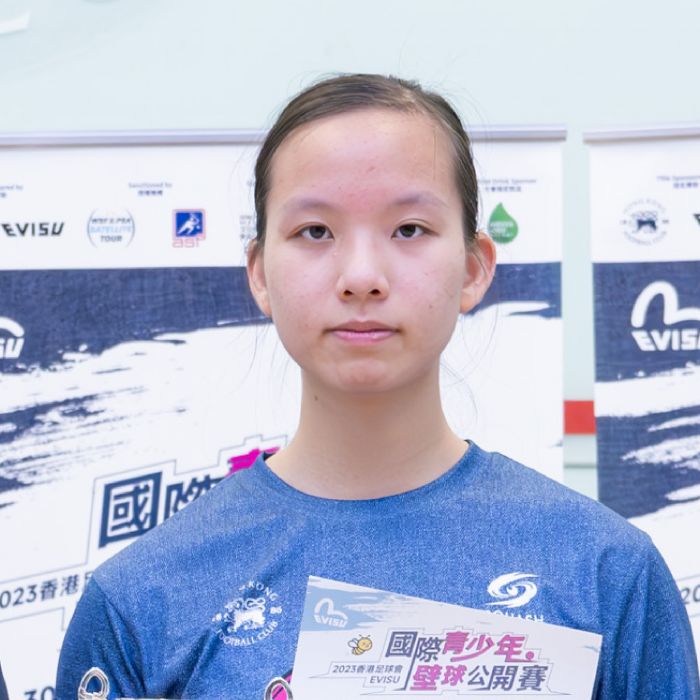 WONG Suet Ling