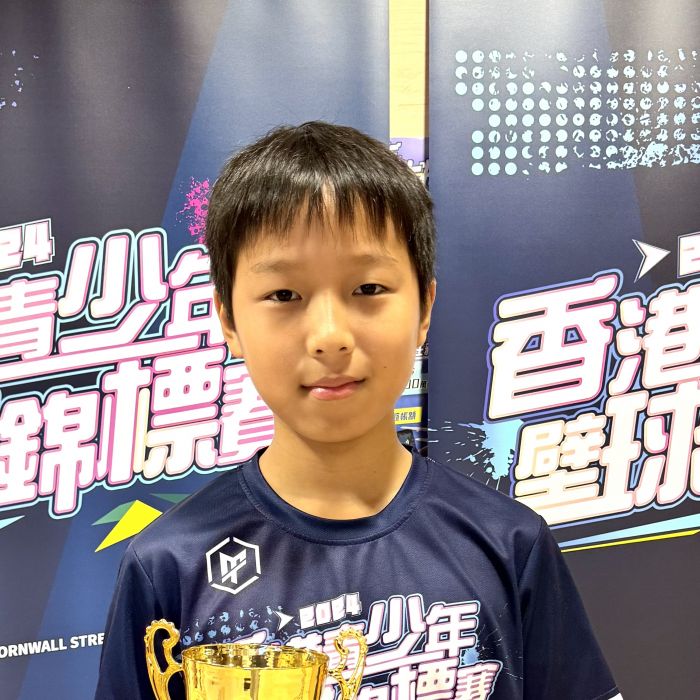 YAU Chase Xuan Fu