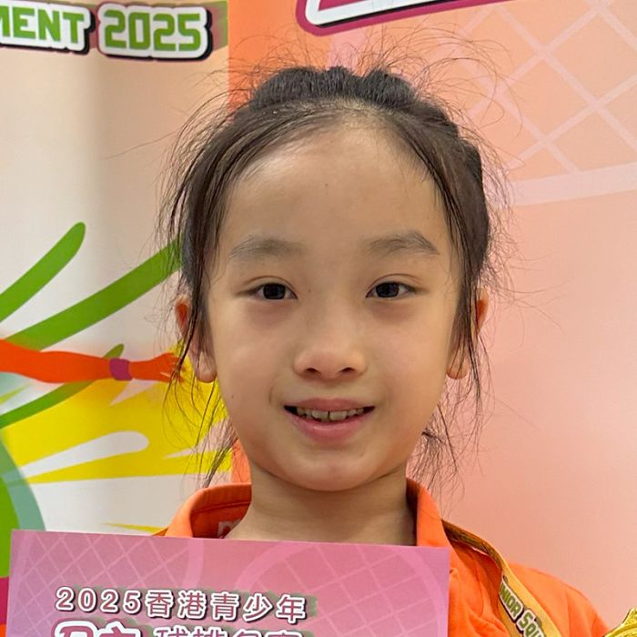 FONG Sze Yu Ella