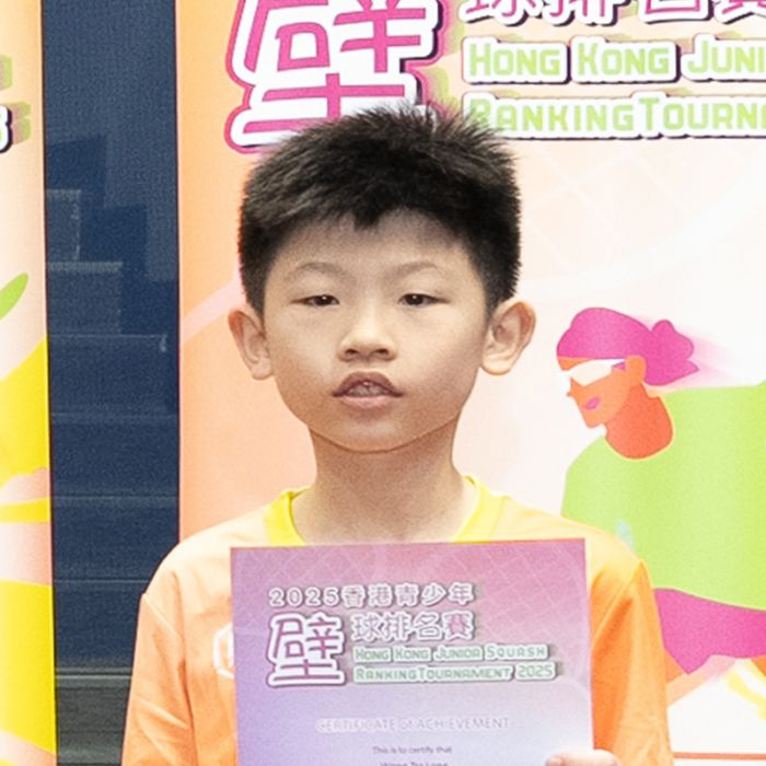 WONG Tsz Long